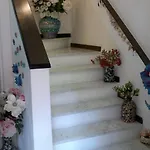 招待所 阿菲塔卡米尔洛萨德温提酒店